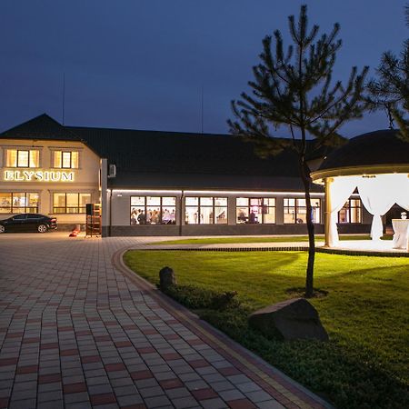 Hotel Elysium Irshava Dış mekan fotoğraf