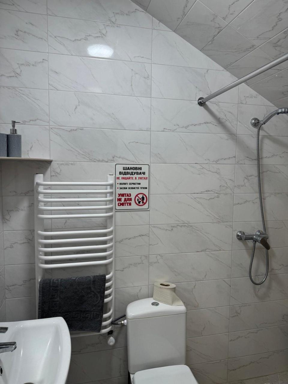 Hotel Elysium Irshava Dış mekan fotoğraf